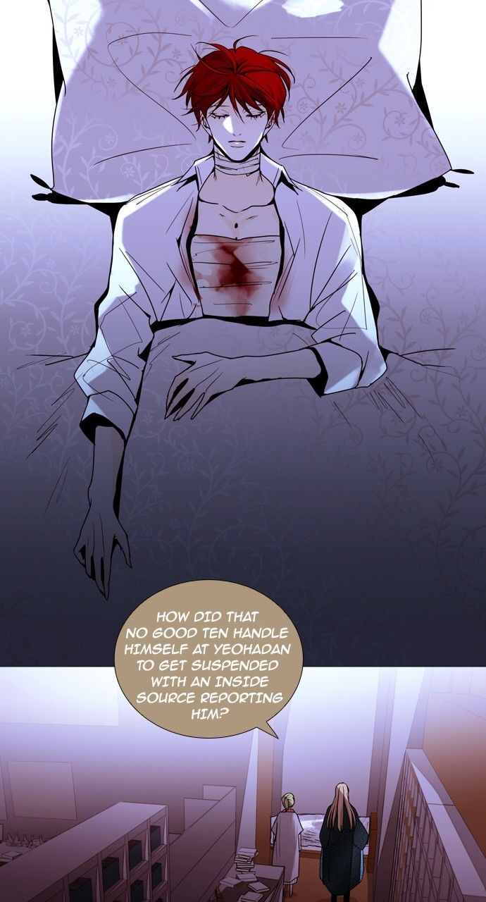 Page 31 of Chapter 182