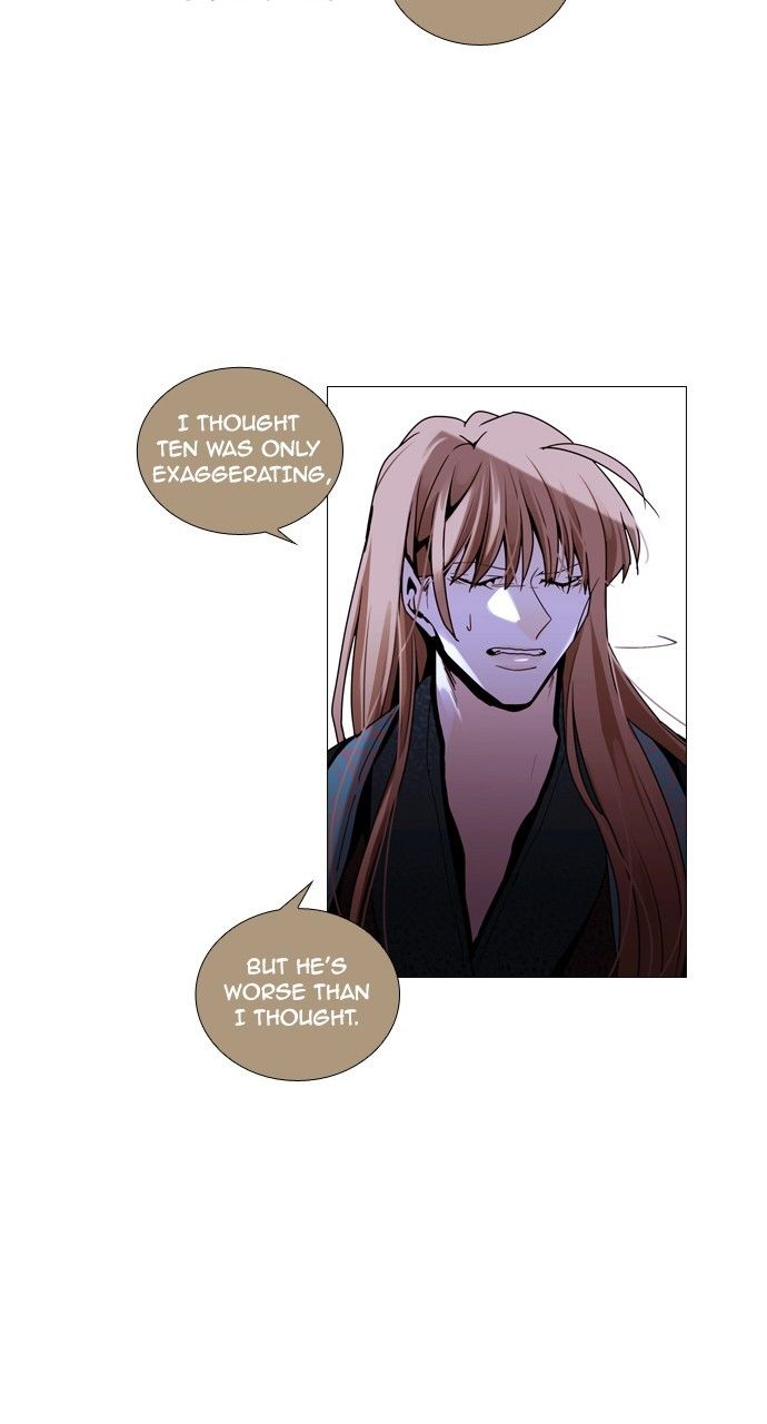 Page 33 of Chapter 182