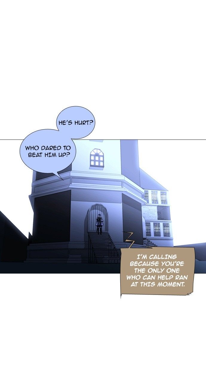 Page 37 of Chapter 182