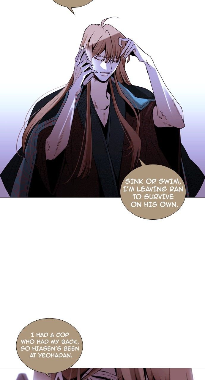 Page 39 of Chapter 182