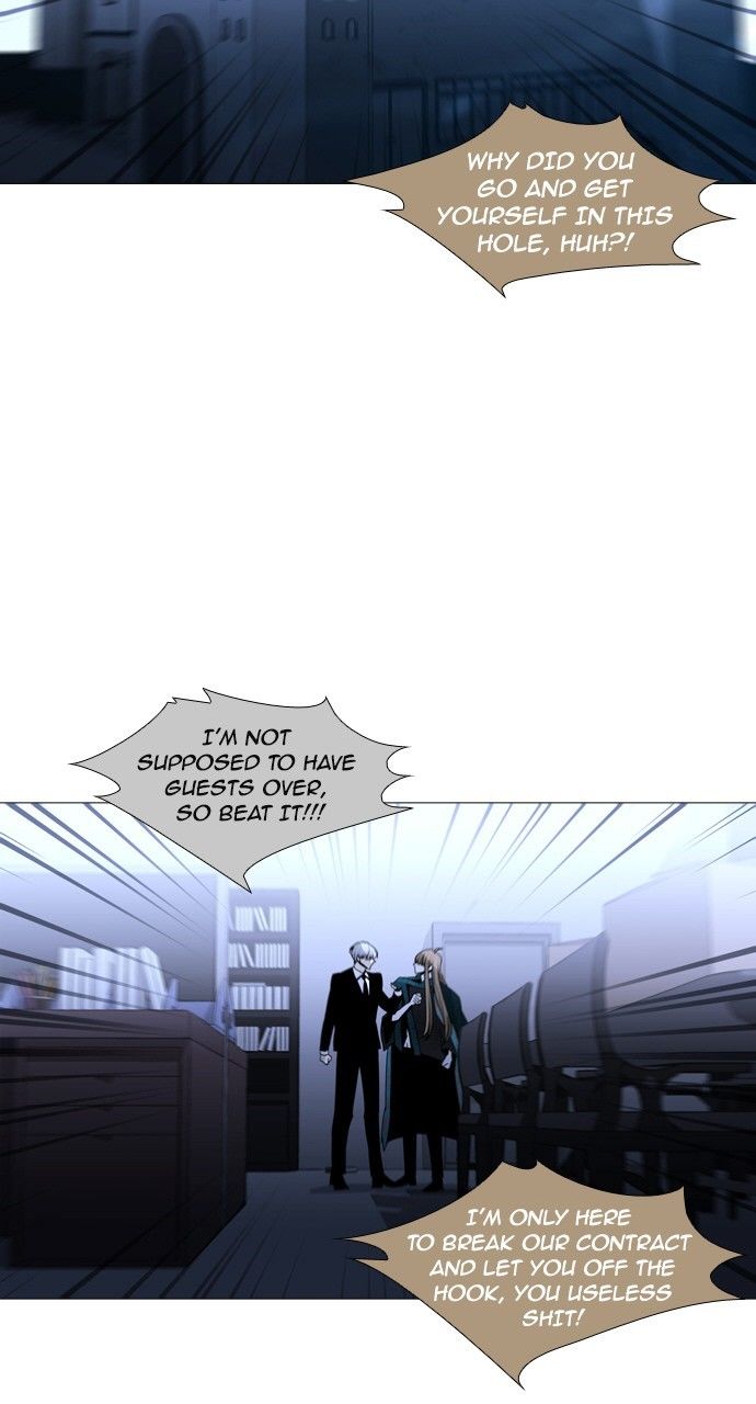 Page 41 of Chapter 182