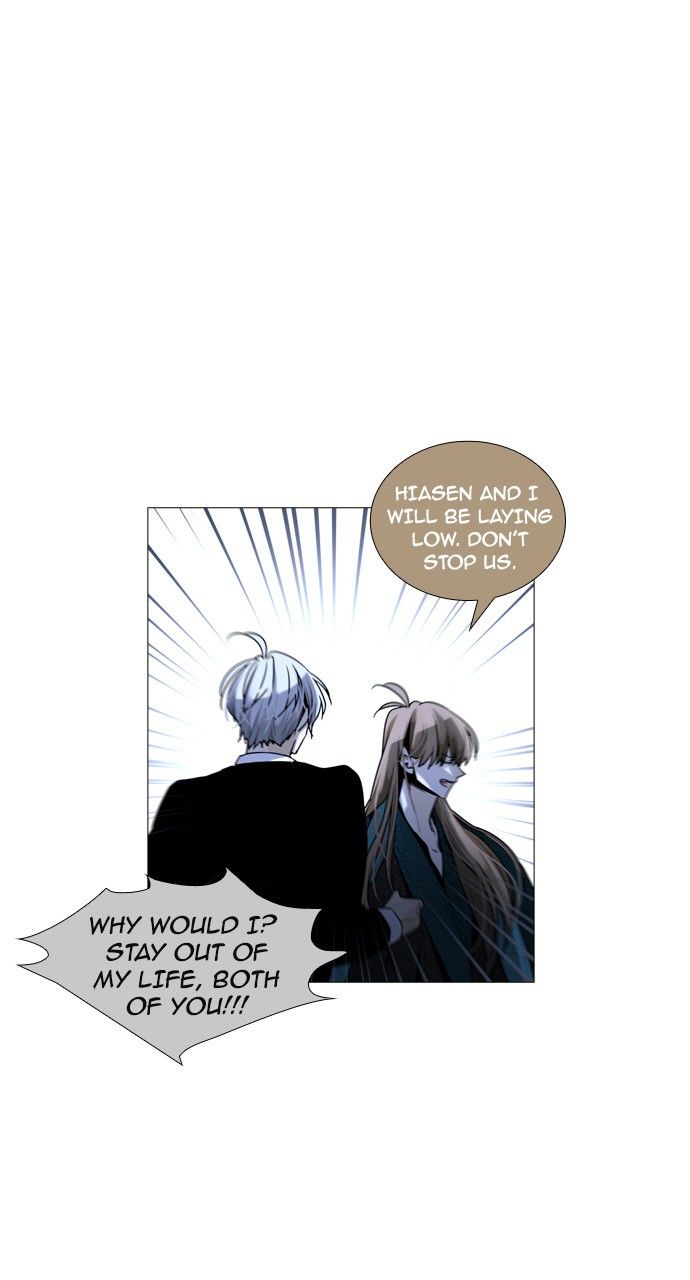 Page 42 of Chapter 182