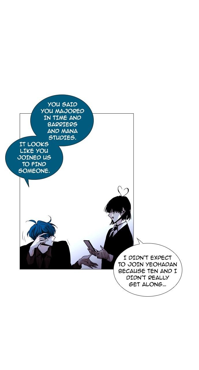 Page 1 of Chapter 185