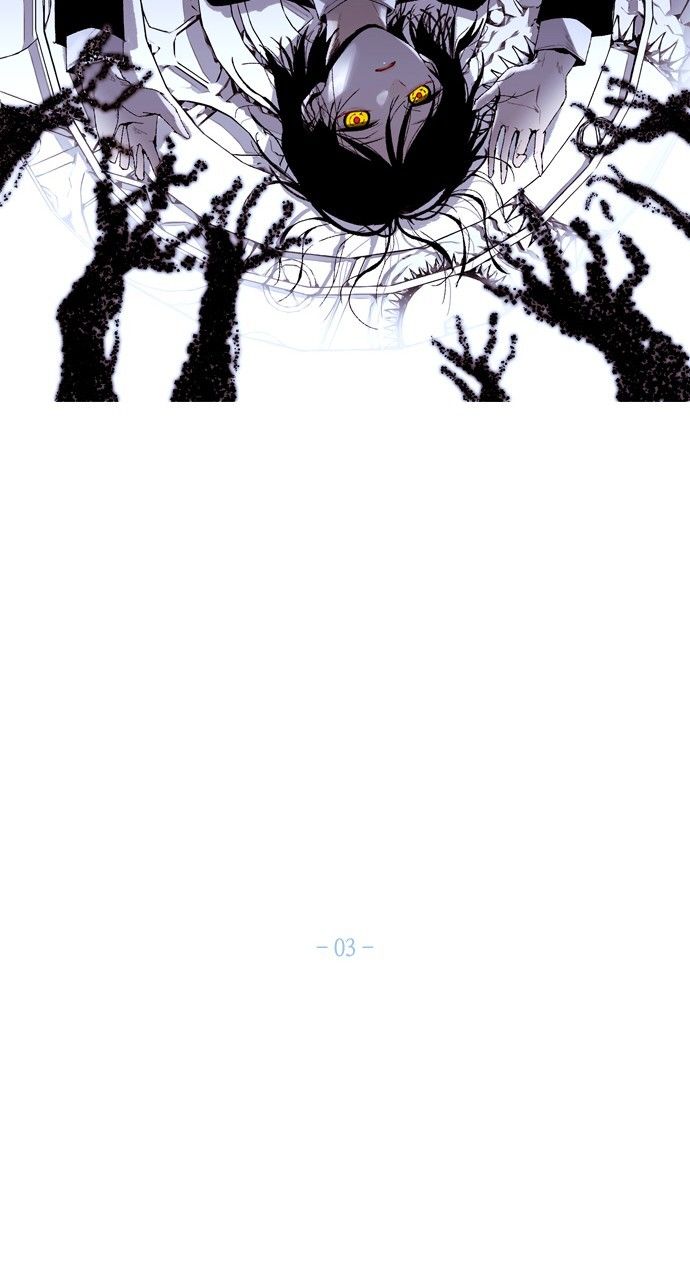 Page 20 of Chapter 185
