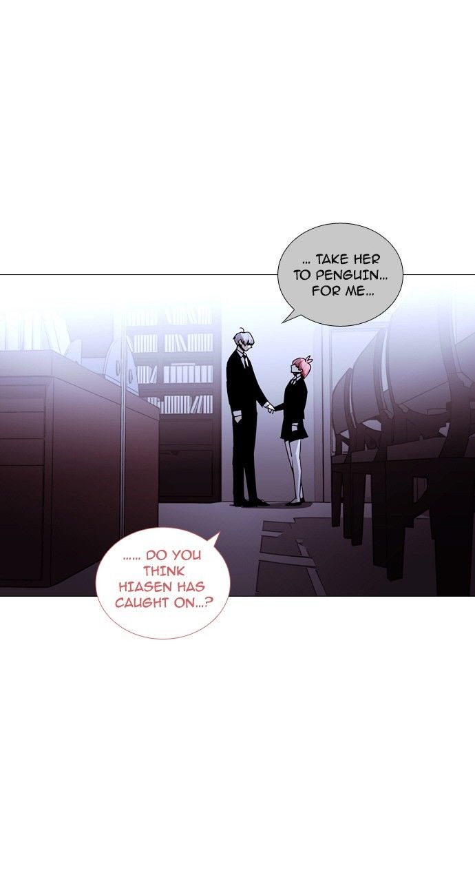 Page 26 of Chapter 185