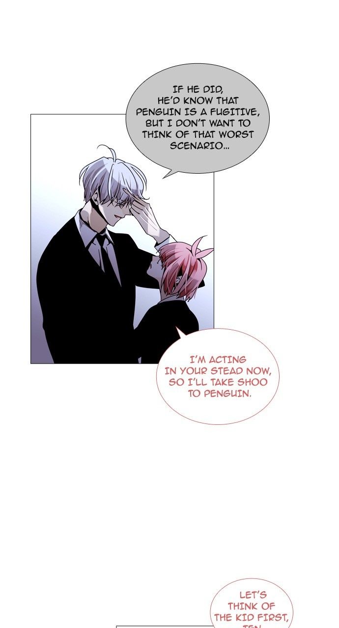 Page 27 of Chapter 185