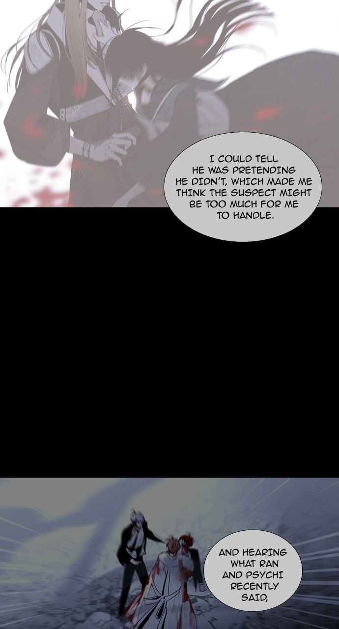 Page 30 of Chapter 185