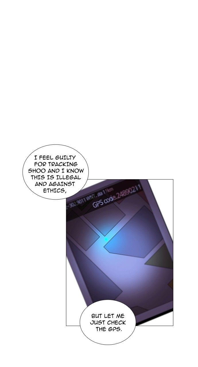 Page 1 of Chapter 186
