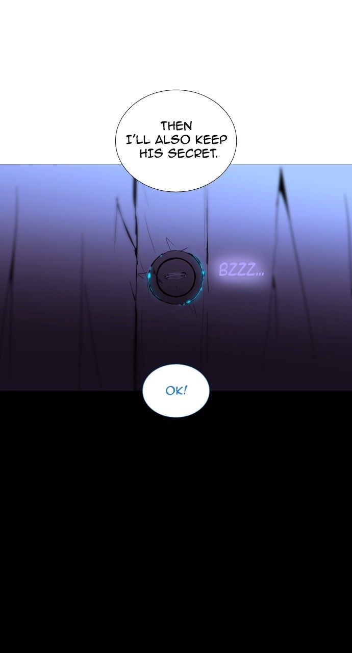 Page 4 of Chapter 186