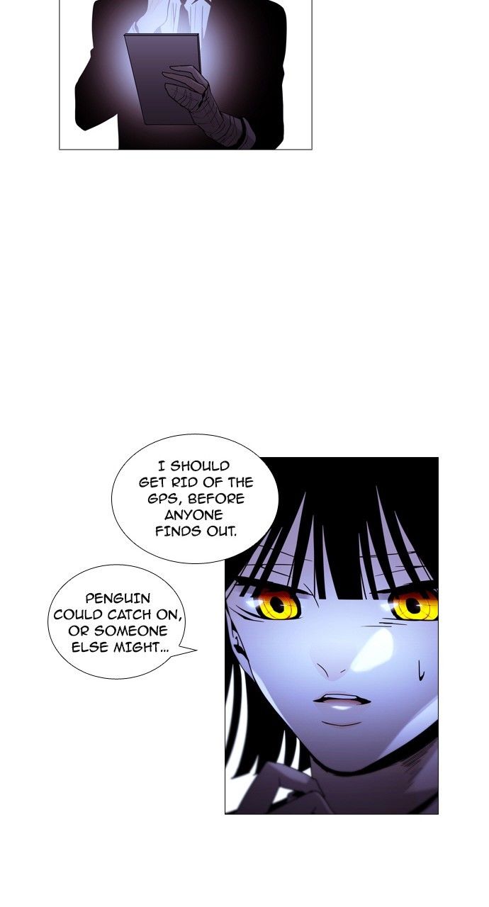 Page 7 of Chapter 186