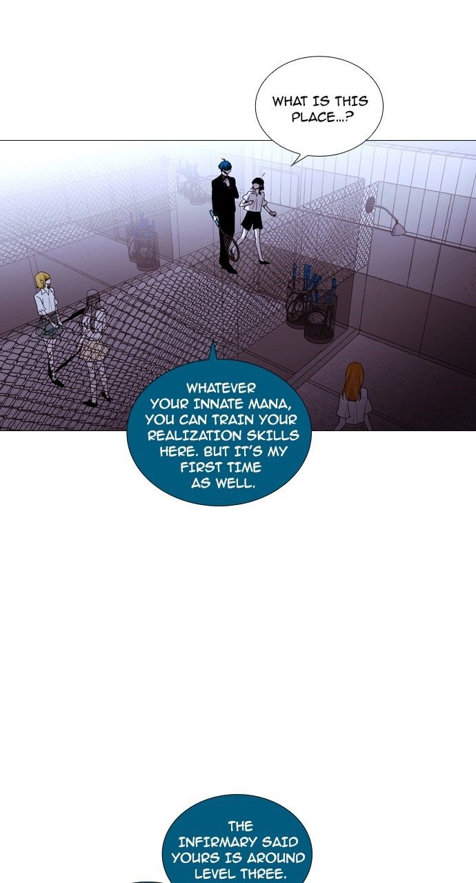 Page 15 of Chapter 186