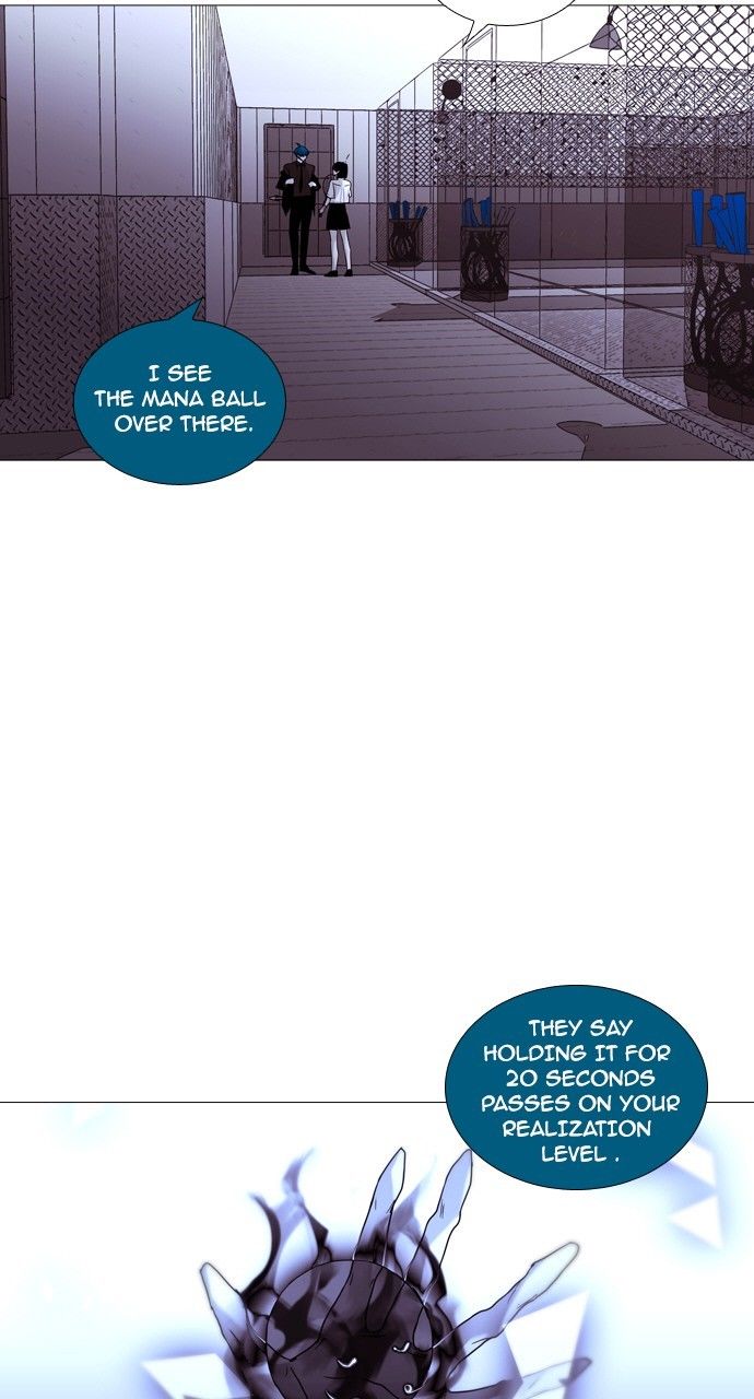 Page 17 of Chapter 186