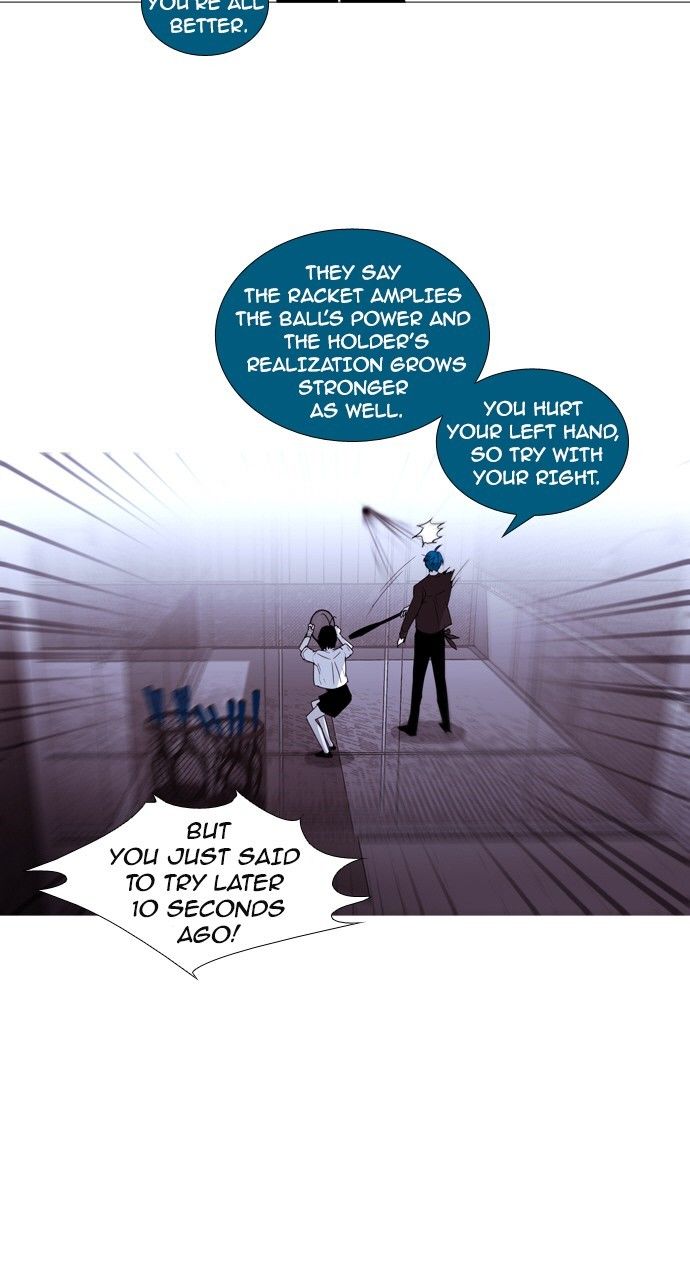 Page 19 of Chapter 186