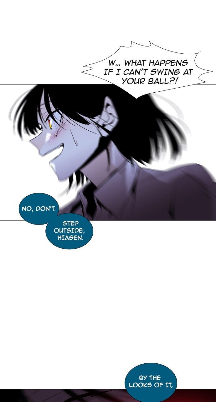 Page 21 of Chapter 186