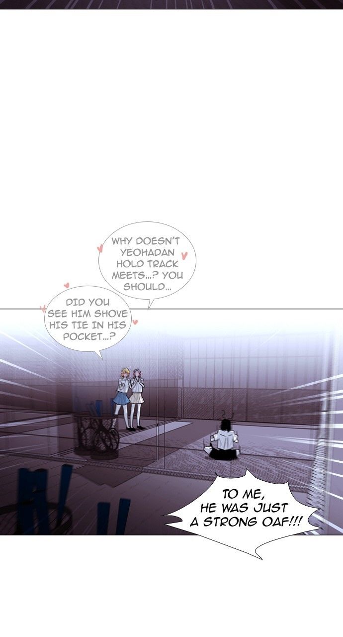 Page 24 of Chapter 186