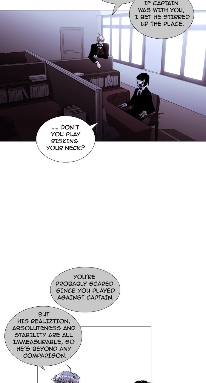 Page 27 of Chapter 186