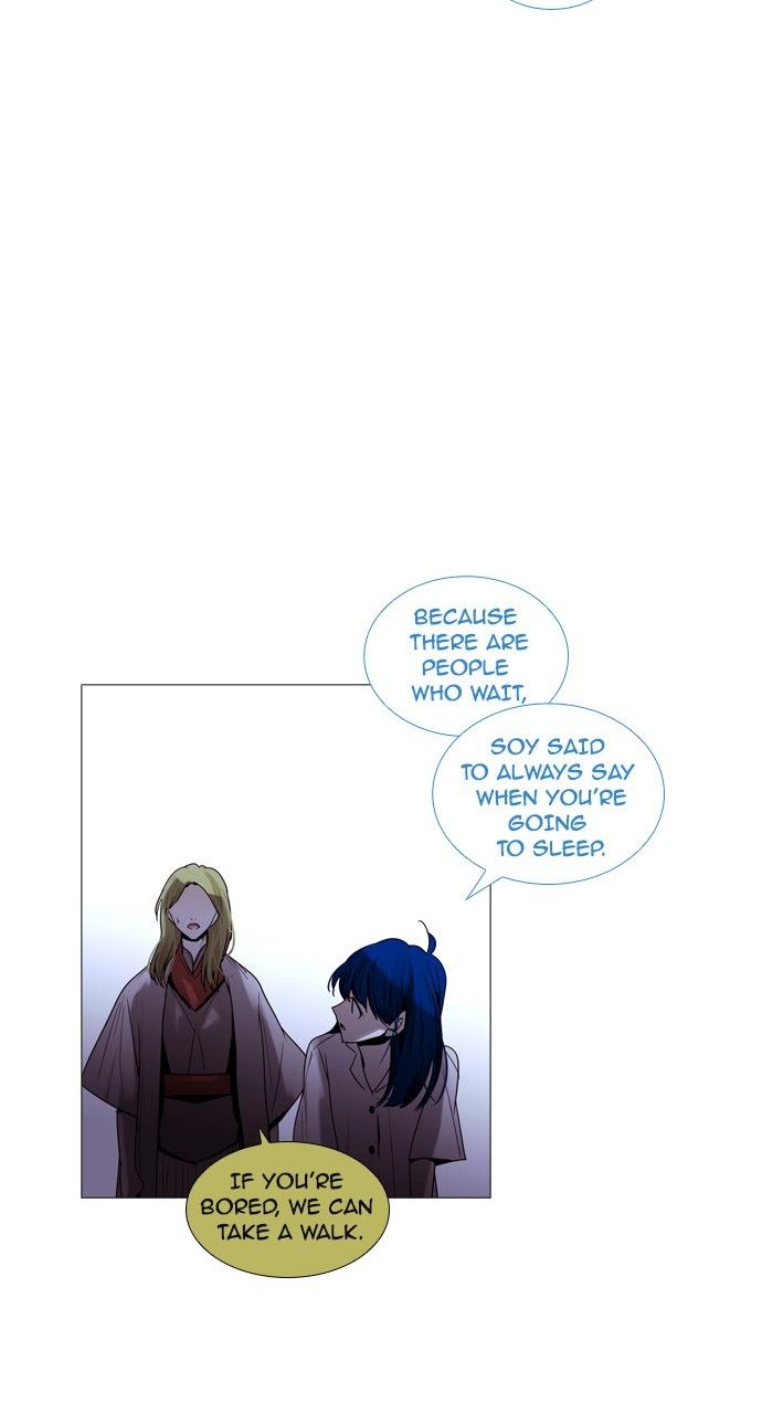 Page 39 of Chapter 186