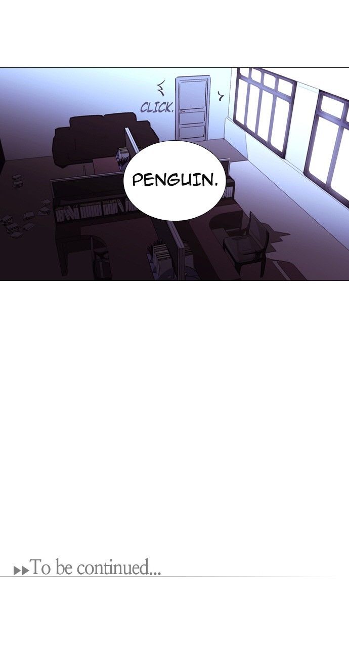 Page 51 of Chapter 186