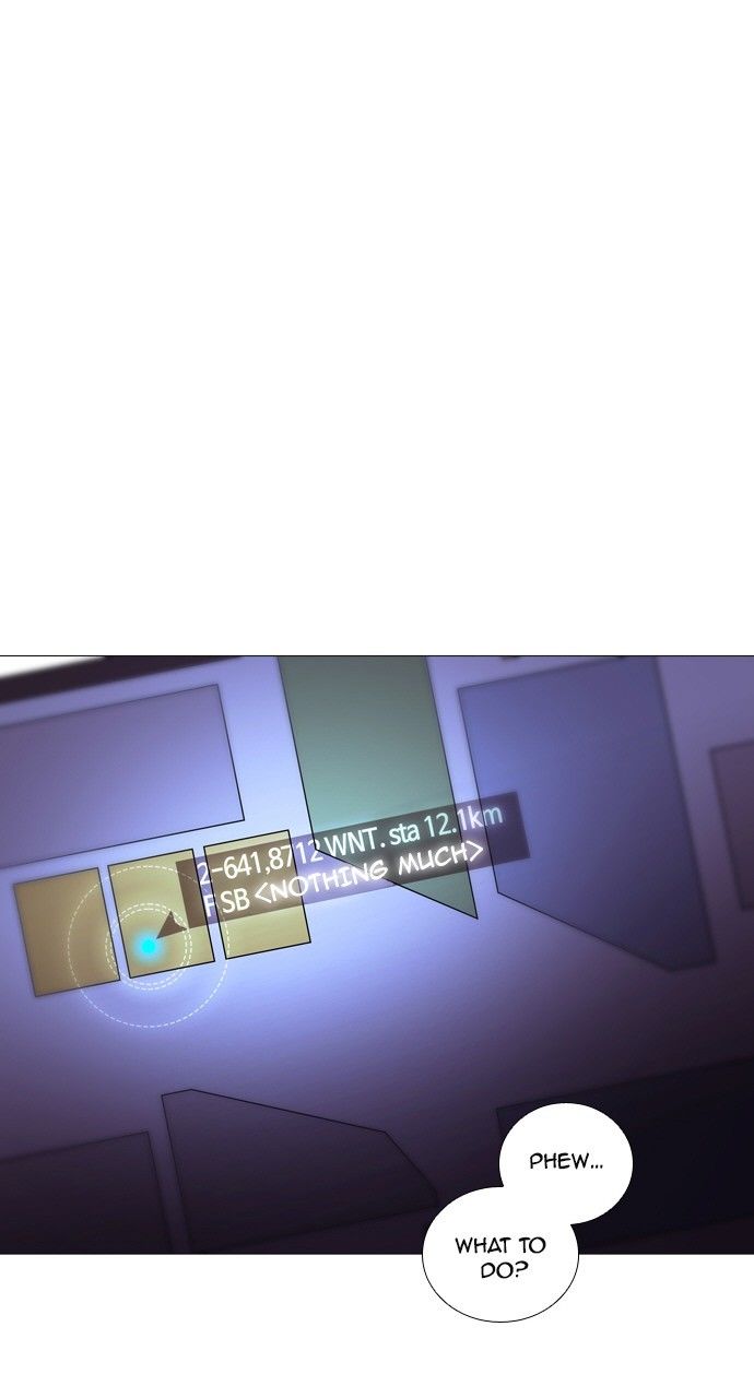 Page 1 of Chapter 187