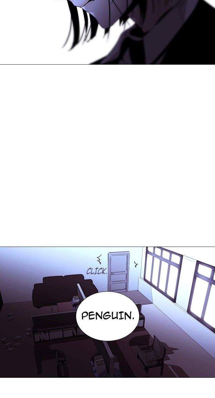 Page 4 of Chapter 187