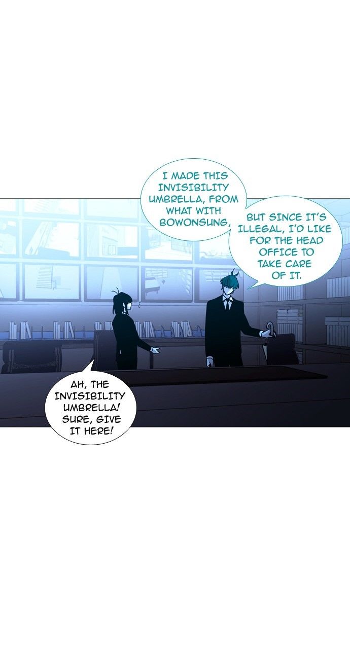 Page 11 of Chapter 187