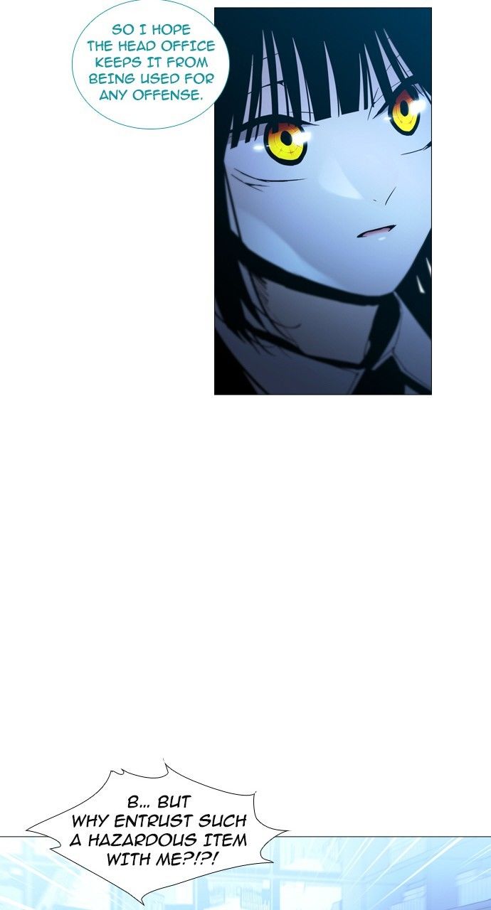 Page 13 of Chapter 187