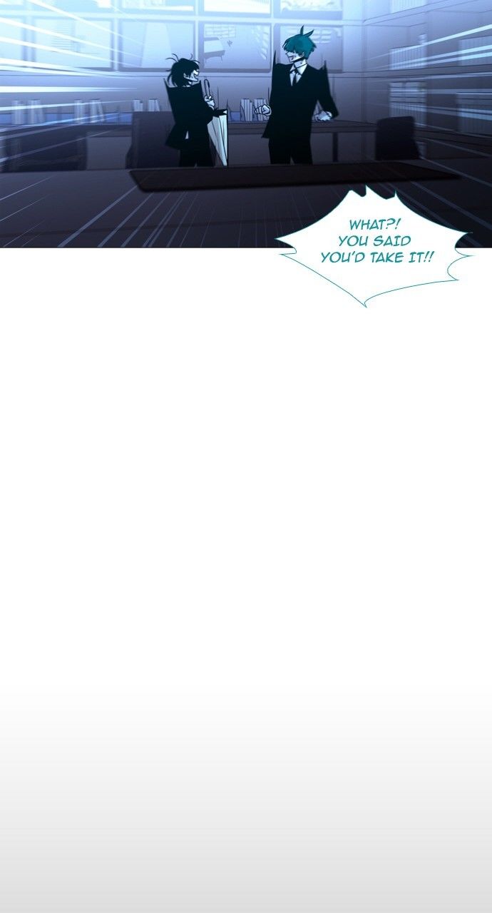 Page 14 of Chapter 187