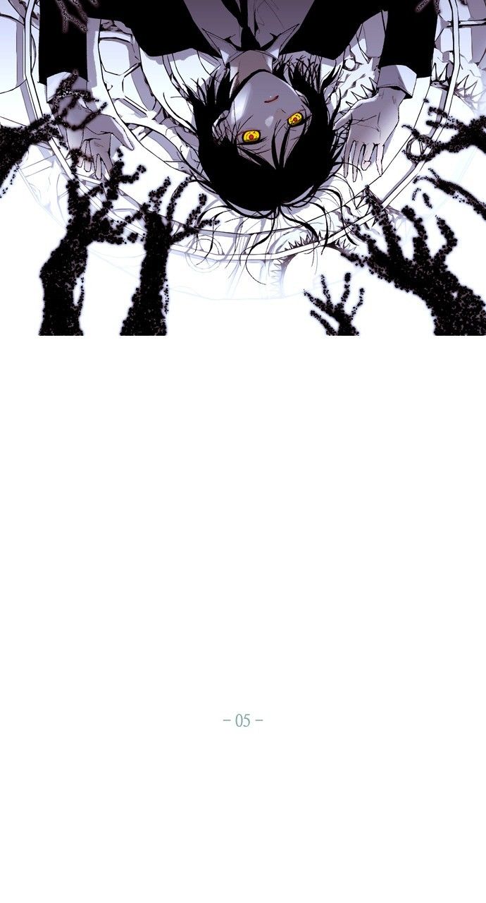 Page 17 of Chapter 187