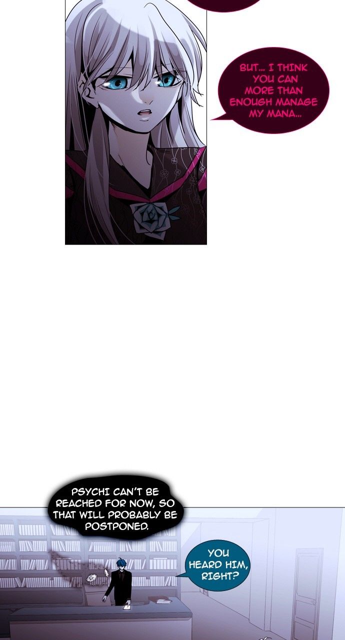 Page 21 of Chapter 187