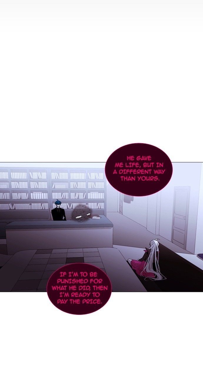 Page 27 of Chapter 187
