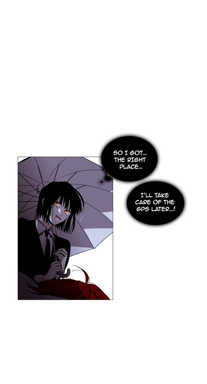 Page 1 of Chapter 188