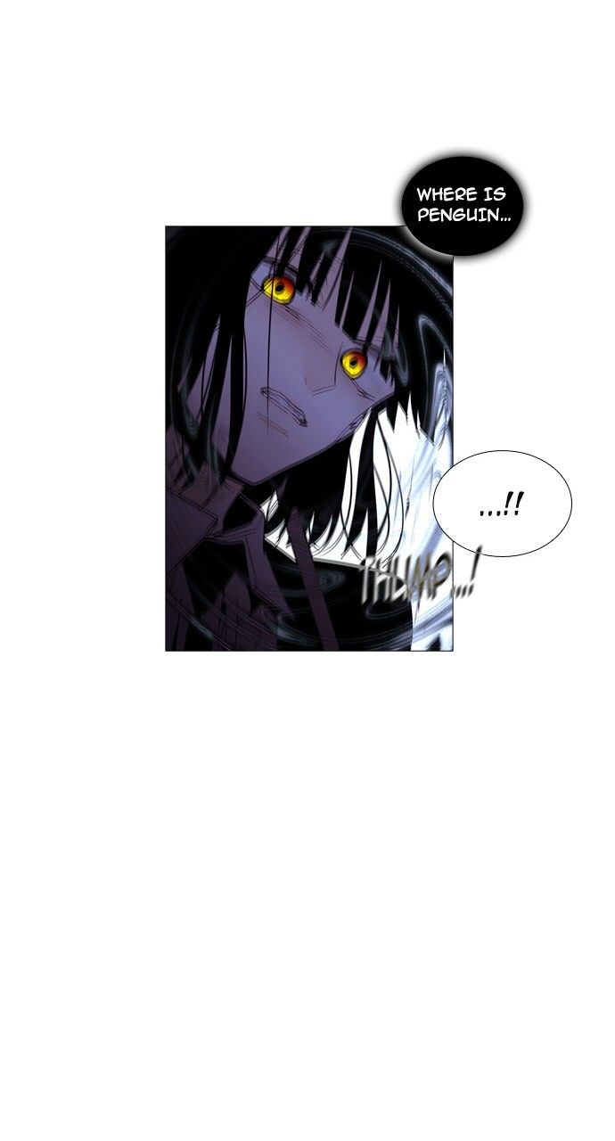 Page 2 of Chapter 188