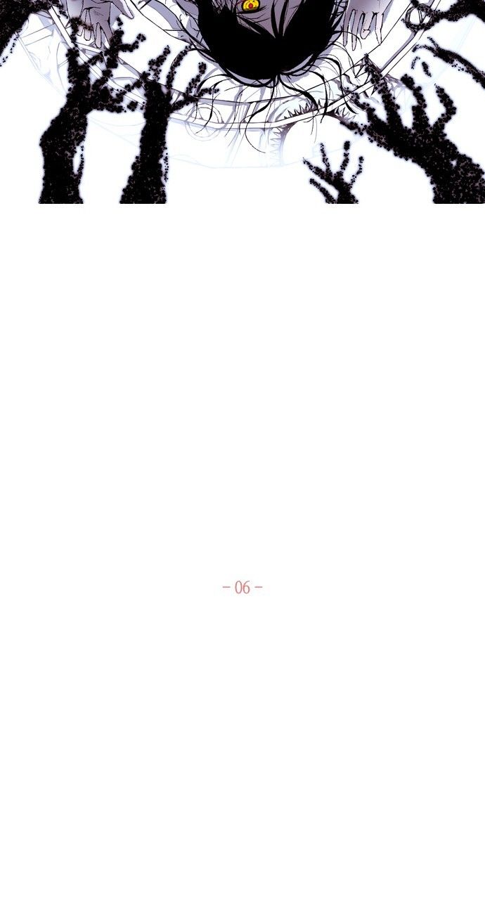 Page 8 of Chapter 188