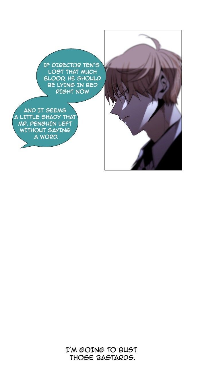 Page 12 of Chapter 188