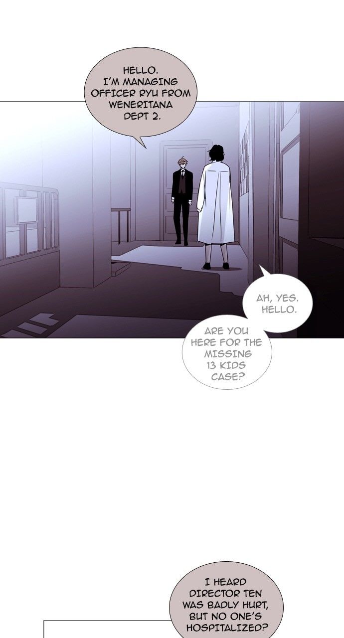 Page 17 of Chapter 188