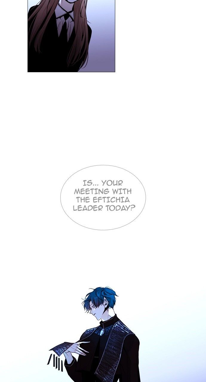 Page 23 of Chapter 188