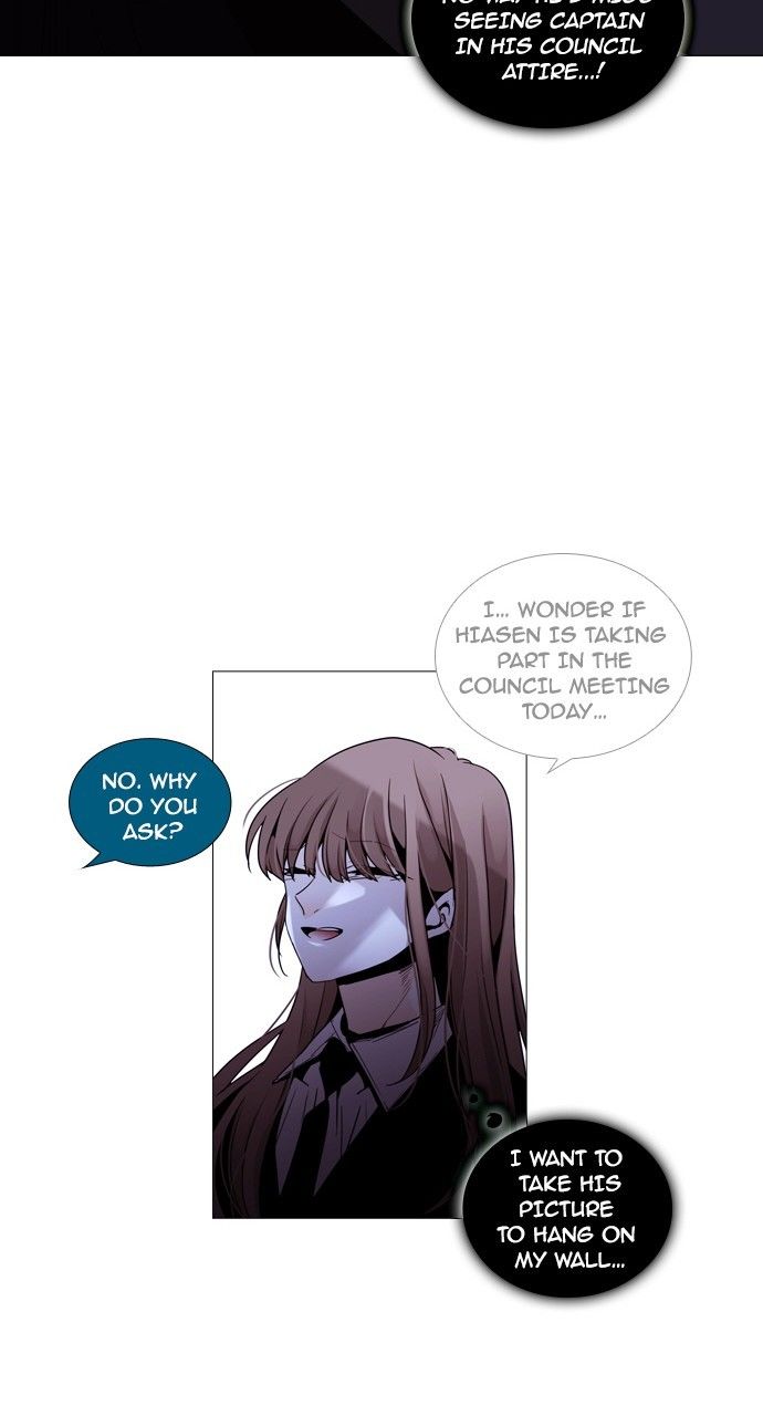 Page 25 of Chapter 188