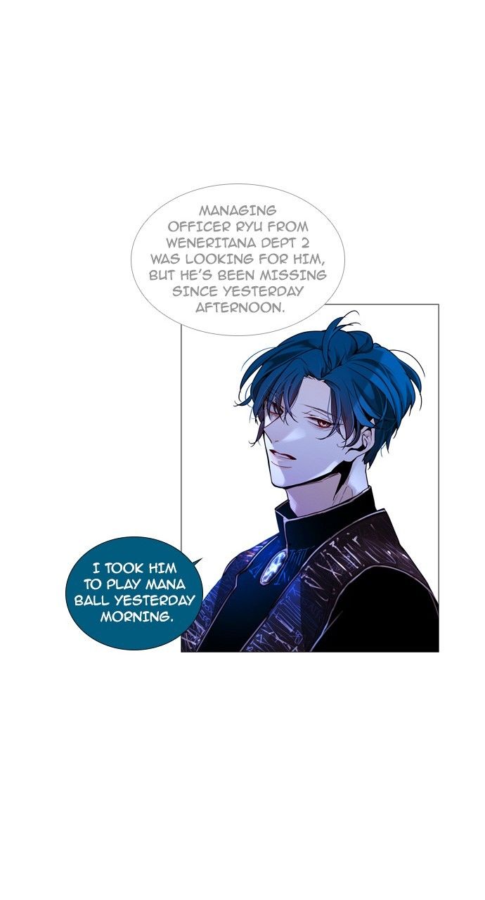 Page 26 of Chapter 188