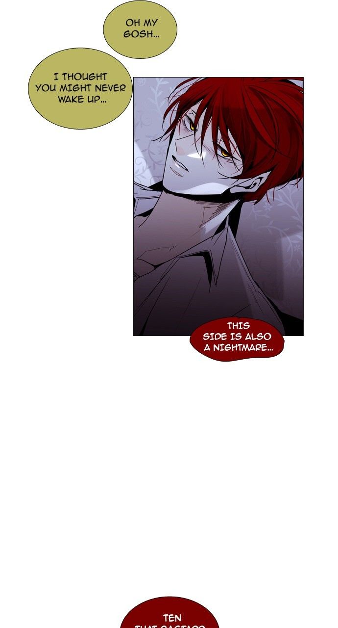 Page 45 of Chapter 188
