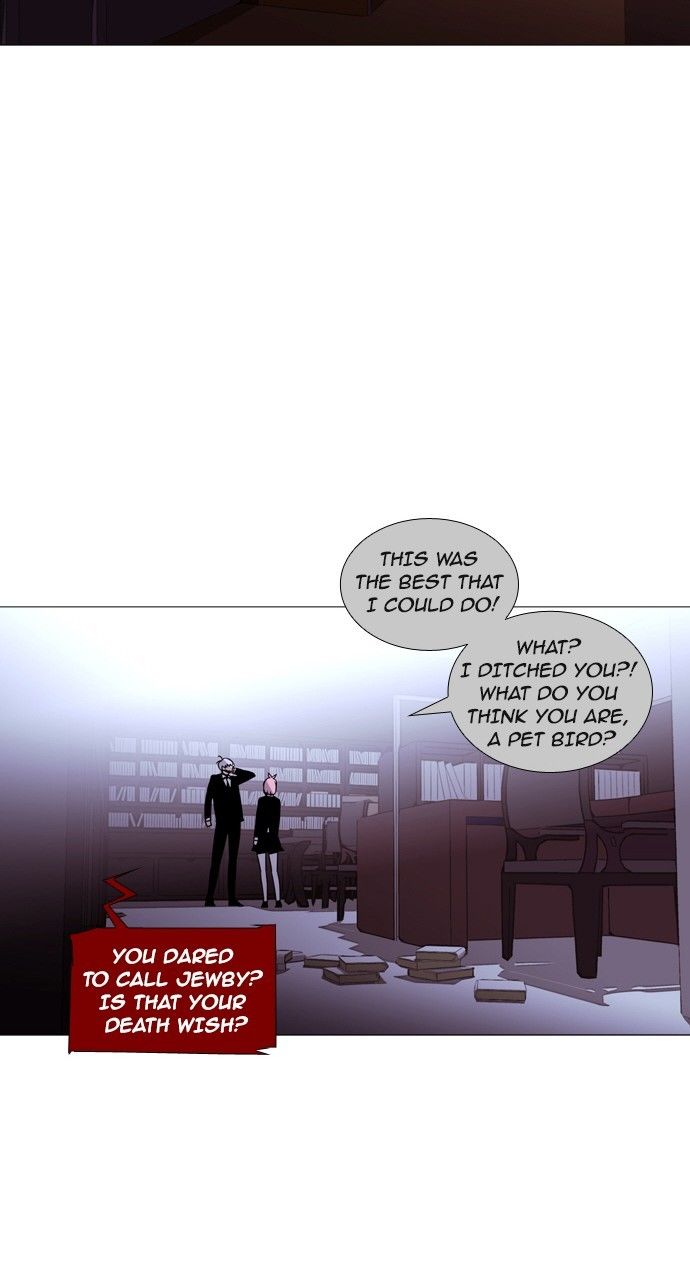 Page 6 of Chapter 189