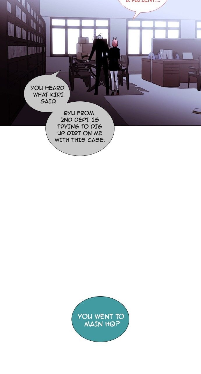 Page 9 of Chapter 189