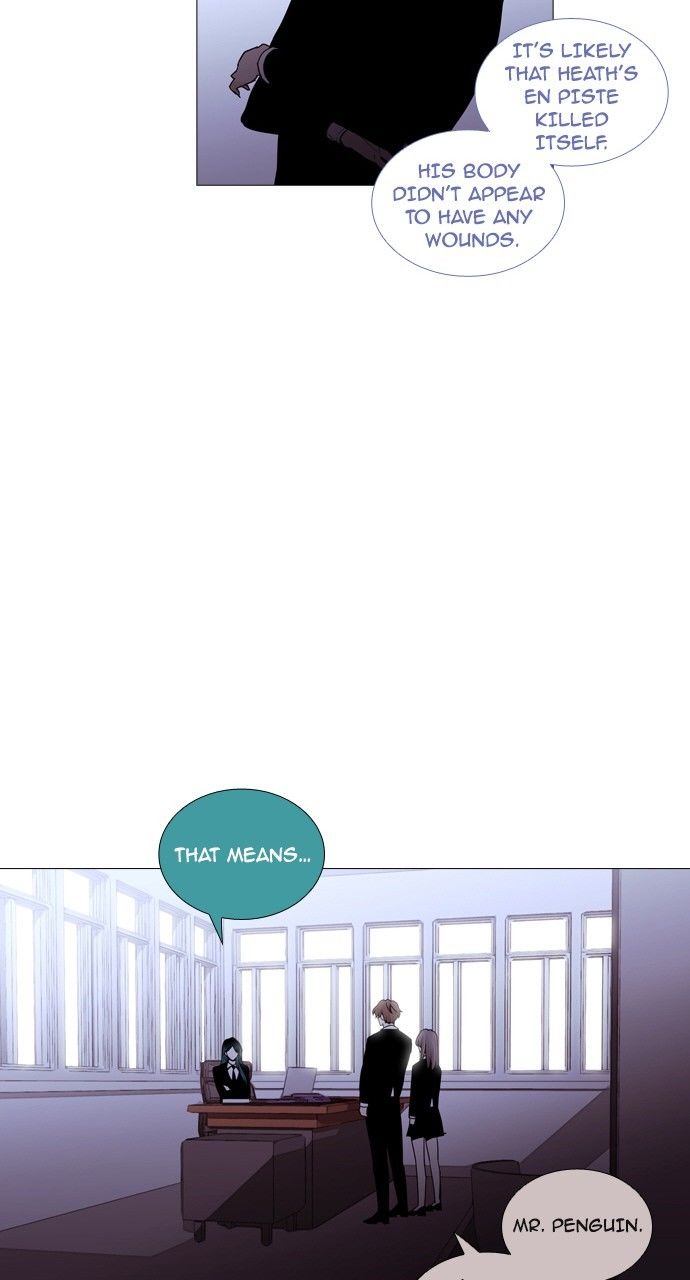 Page 12 of Chapter 189