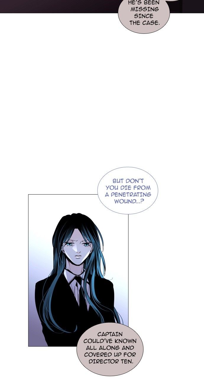 Page 13 of Chapter 189