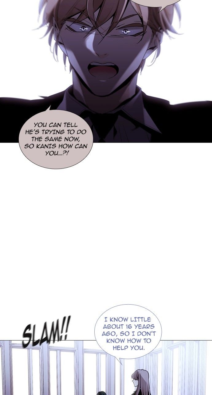 Page 17 of Chapter 189