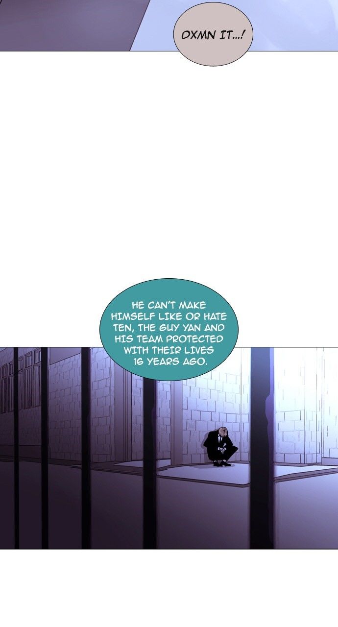 Page 19 of Chapter 189