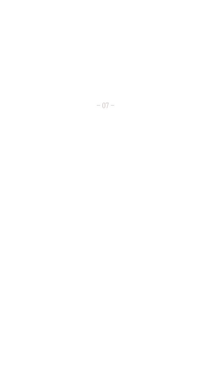 Page 23 of Chapter 189