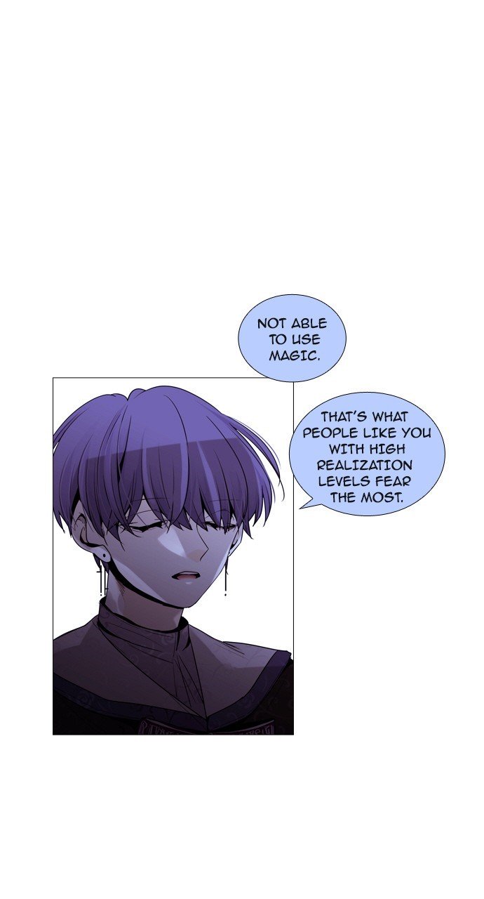 Page 8 of Chapter 190
