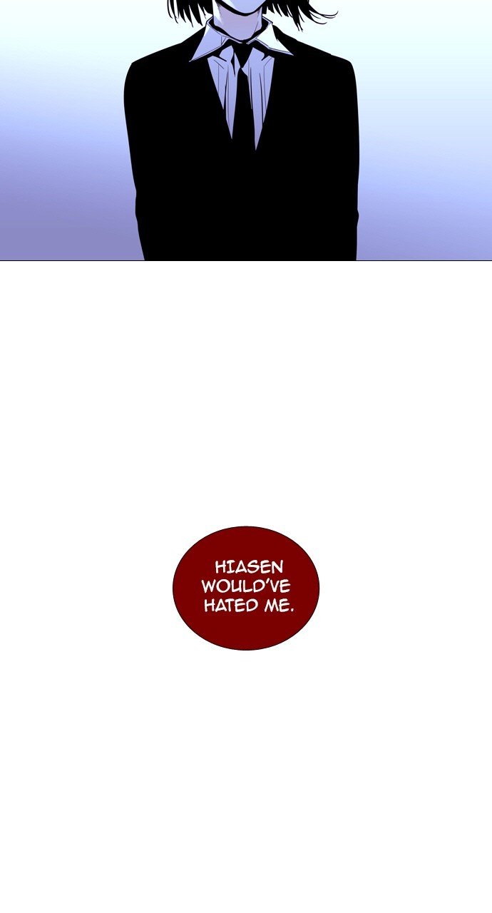 Page 19 of Chapter 190