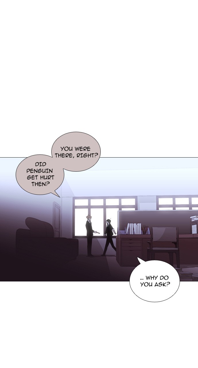 Page 1 of Chapter 191