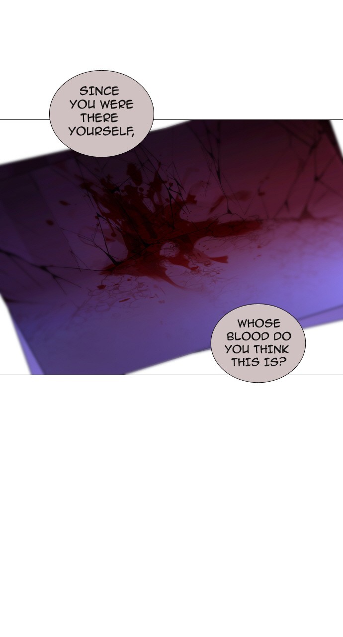 Page 3 of Chapter 191